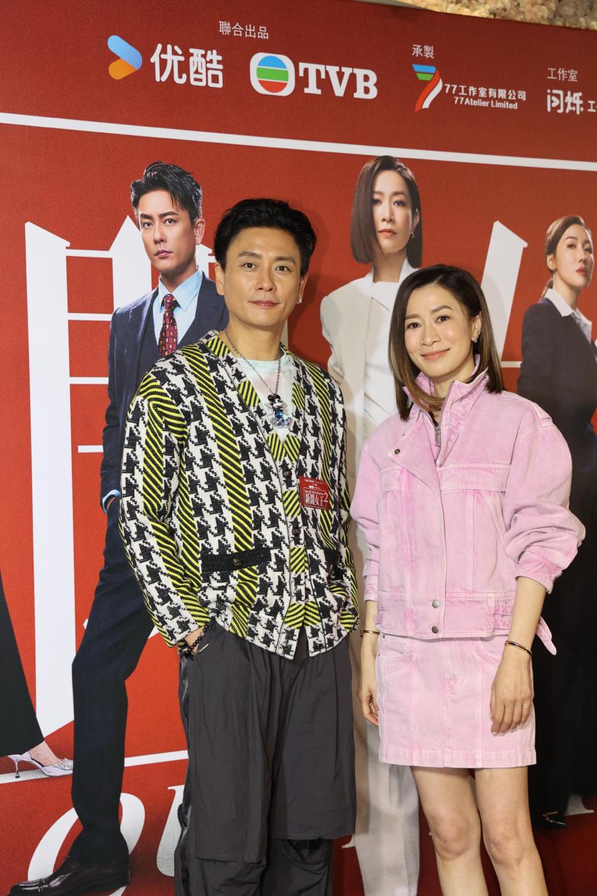 黃宗澤表示會送玉器給媽媽。 黃宗澤表示會送玉器給媽媽。