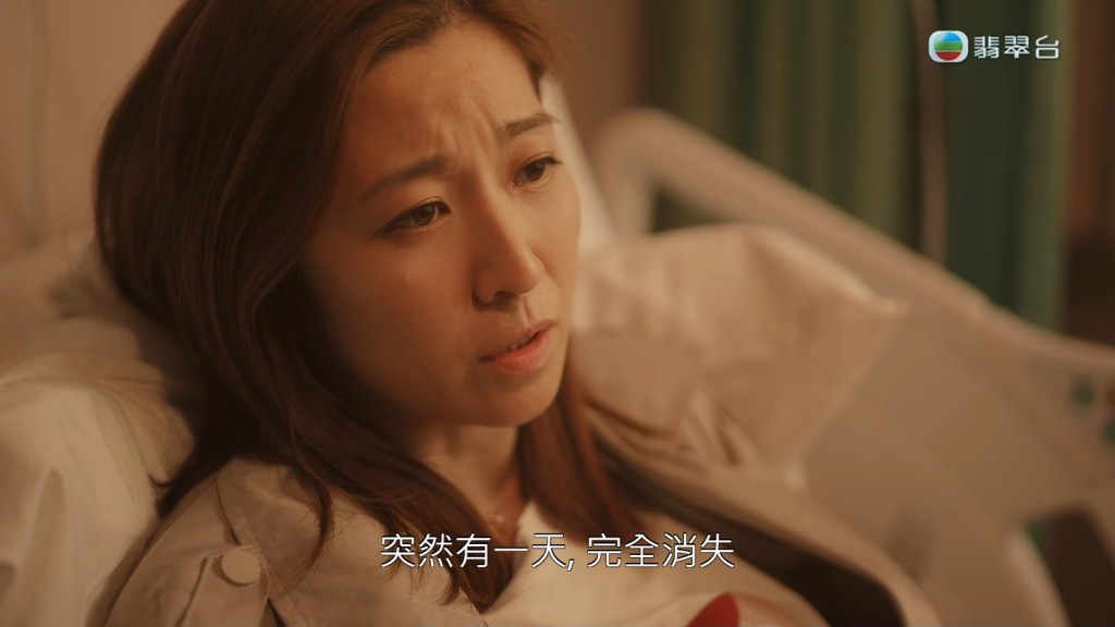 陈自瑶离婚后一直失眠，最终晕倒。