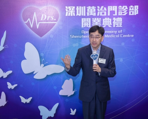 高永文指大灣區有逾27間港資醫療機構