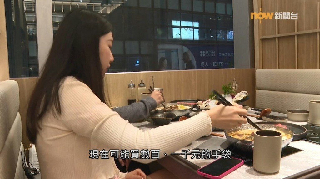 港女Charlene的言論引來網民熱議,紛紛大呼誇張。 港女Charlene的言論引來網民熱議,紛紛大呼誇張。