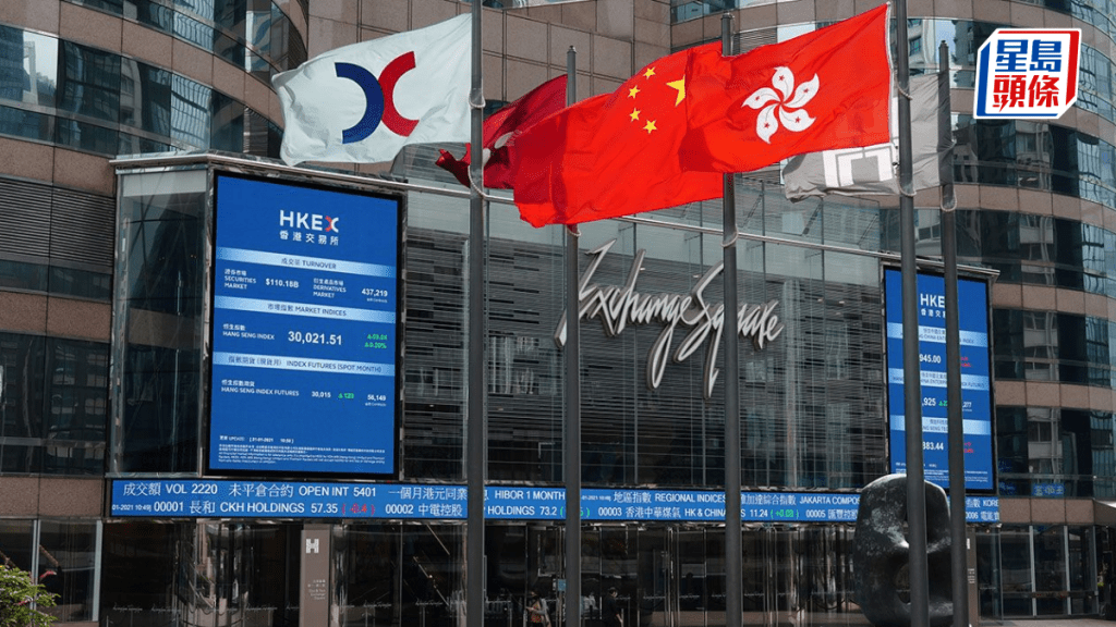 港交所推動T+1結算 陳浩濂：降市場交收風險
