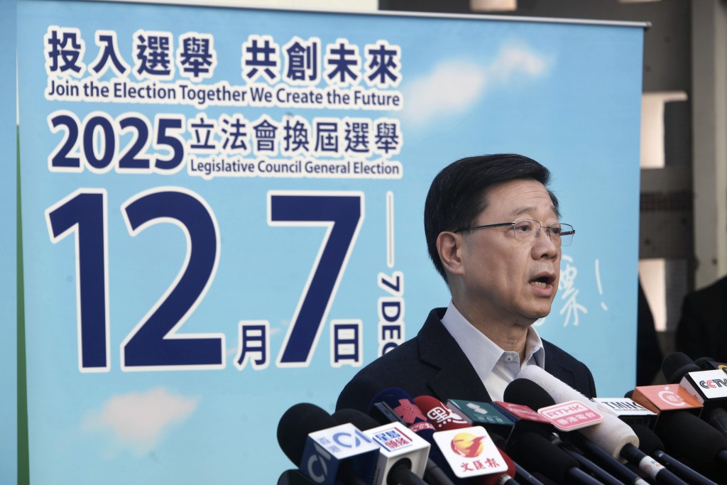 行政長官李家超。陳浩元攝 行政長官李家超。陳浩元攝