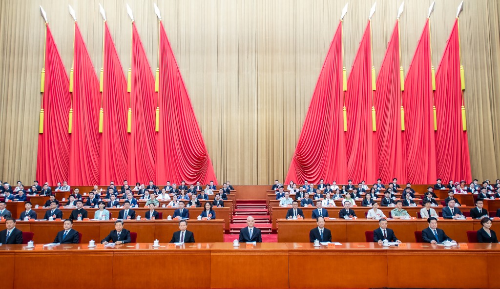 中華全國青年聯合會第十四屆委員會全體會議在北京舉行。新華社  