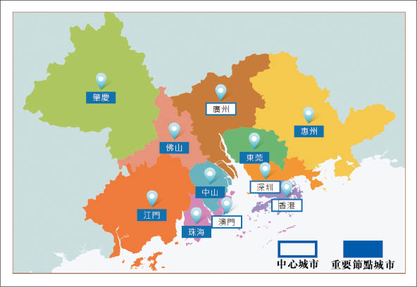 粵港澳大灣區(大灣區)總面積約5.6萬平方公里。根據廣東省及香港和澳門特區政府提供的最新數據,2022年大灣區的總人口已經超過8,600萬。 粵港澳大灣區(大灣區)總面積約5.6萬平方公里。根據廣東省及香港和澳門特區政府提供的最新數據,2022年大灣區的總人口已經超過8,600萬。