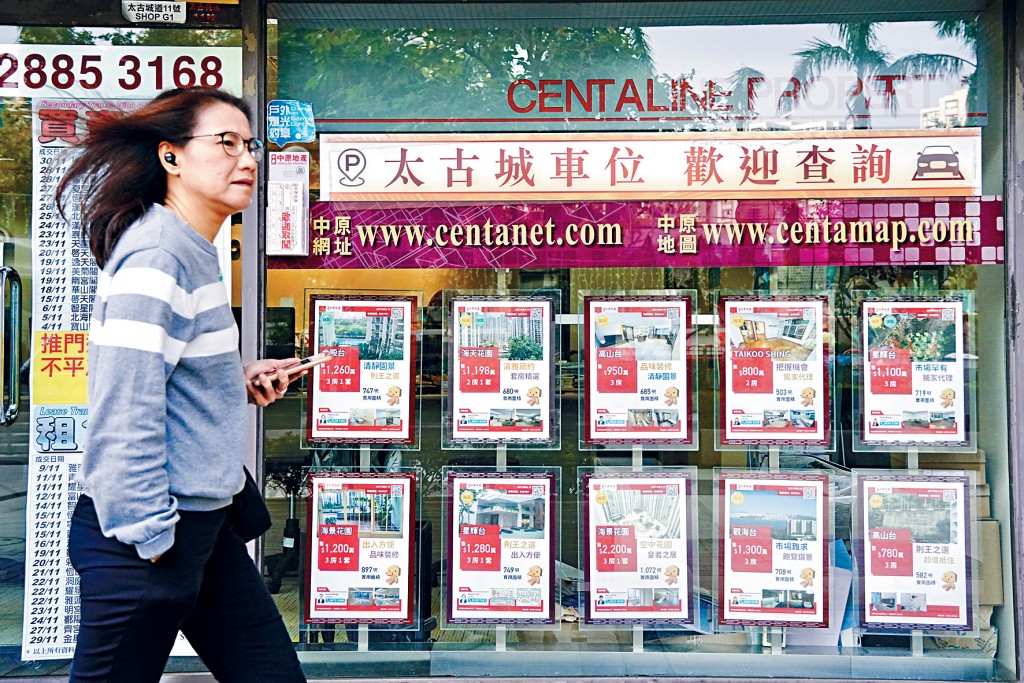 中價屋苑連環獲上車客、換樓客及投資客承接，甚至短炒獲利個案。