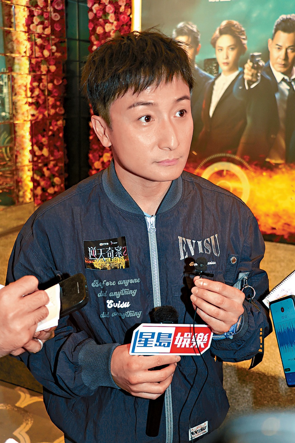 方力申指大家以为他不用揾食，实情是他也有这个需要。