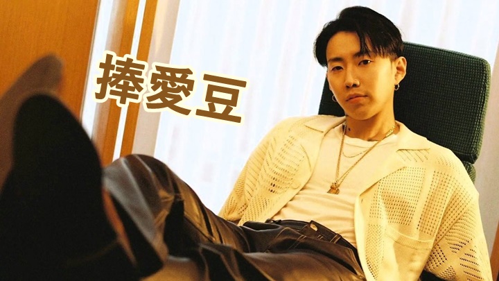 Jay Park新公司計劃捧偶像組合。