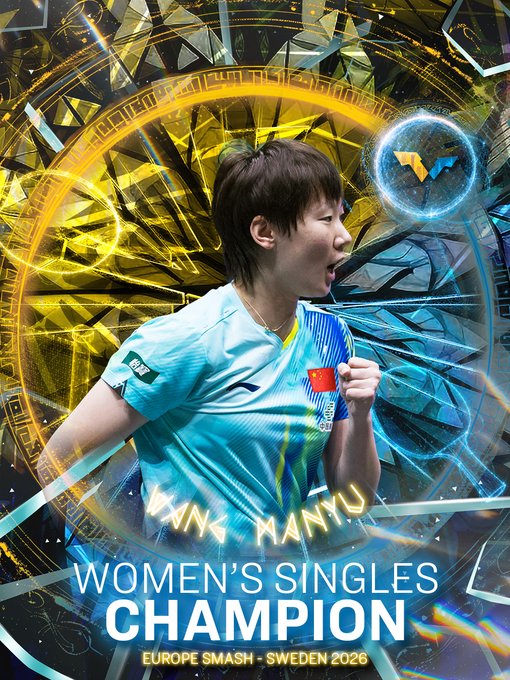 王曼昱擊敗國家隊隊友王藝迪,取得WTT瑞典大滿貫女單金牌。WTT官方圖片 王曼昱擊敗國家隊隊友王藝迪,取得WTT瑞典大滿貫女單金牌。WTT官方圖片
