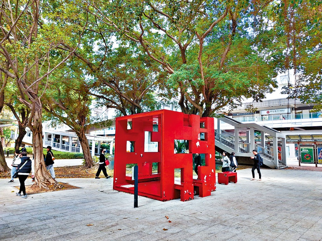 沙田「城市藝坊」開幕16載,永久展出19件國際級藝術品,惟部分已有歲月痕跡。