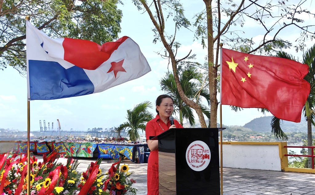 紀念華人抵達巴拿馬171周年活動今年3月在巴拿馬運河畔的中巴公園舉行。新華社