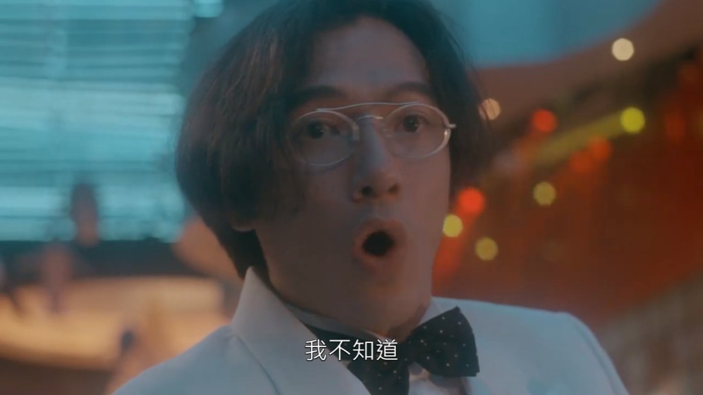 《城市猎人》饰演「惠香」王祖贤的表哥。