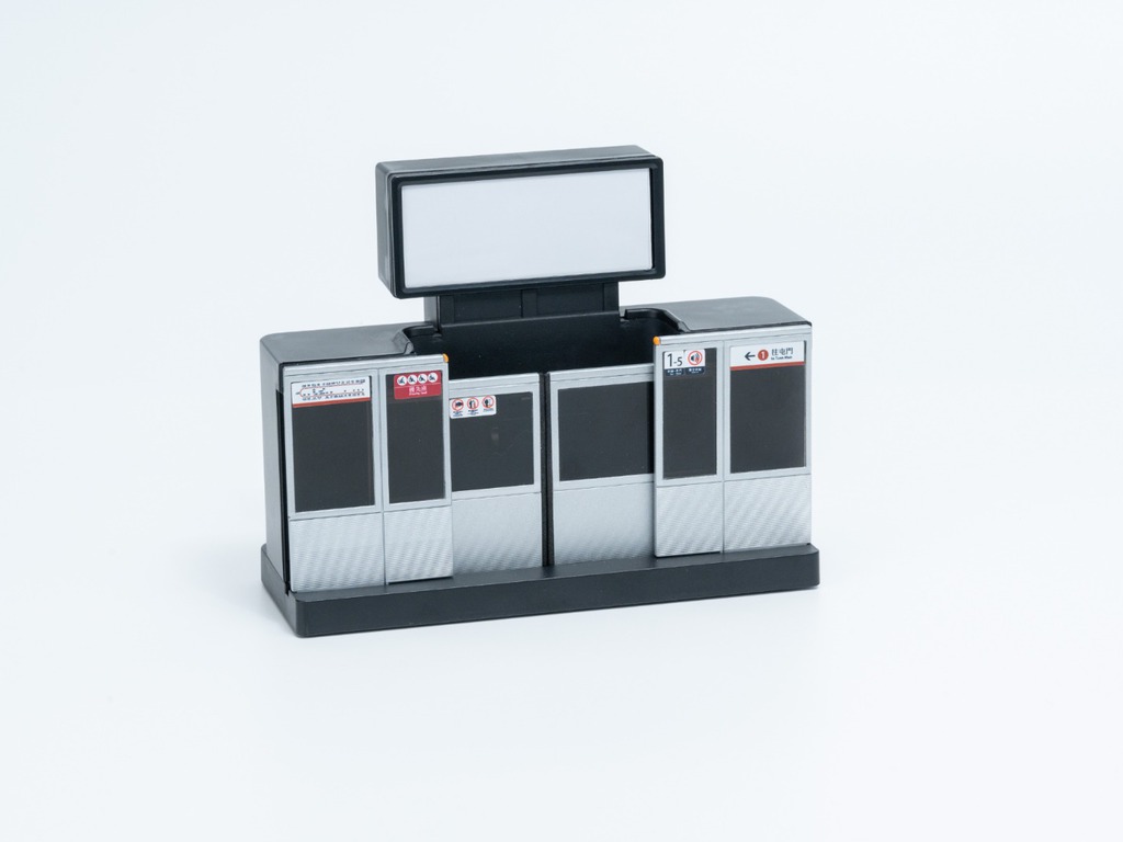 「港鐵二合一迷你車站設施珍藏系列」將於12月11日公開發售。