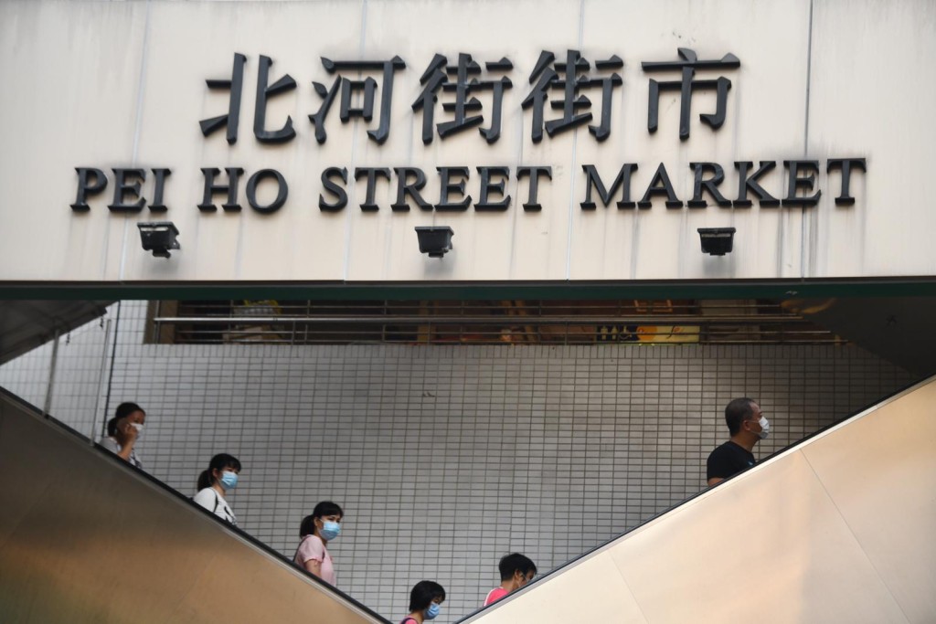 北河街街市有攤販及顧客確診。