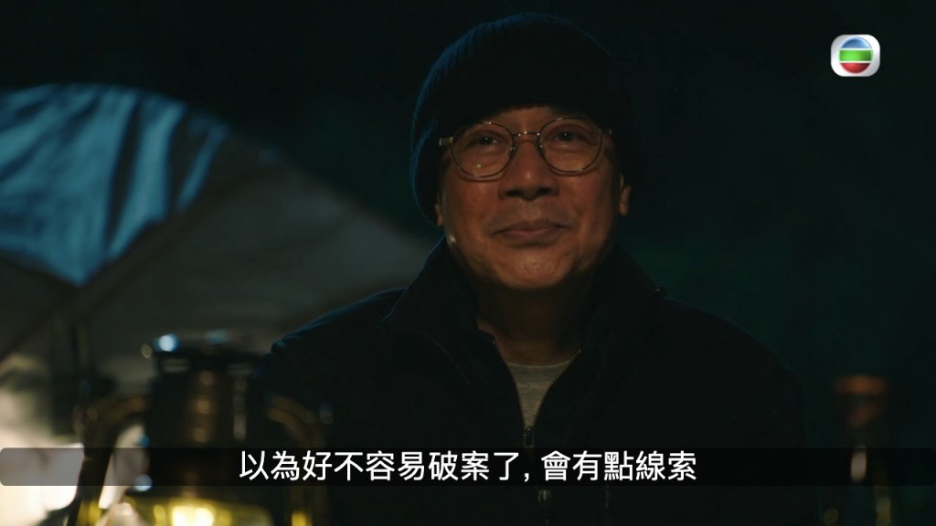 李成昌于《法证V》上演长达一分多钟的独角戏，不断重复同一句说话「我系一个好警察？」情绪由乾笑变到自责嚎哭，获封「教材级演技」。