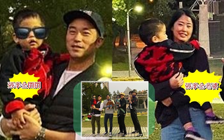 張孝全夫婦約埋一班老友帶埋小朋友去公園野餐,張太抱住個仔嘅樣真係有啲吃力。