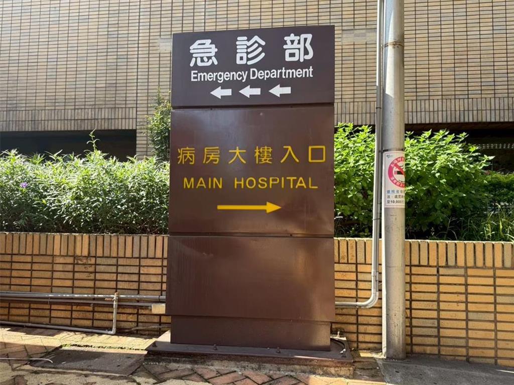 台灣有老婦在台大醫院急症室等上病房12日,最終在走廊死亡。中時 台灣有老婦在台大醫院急症室等上病房12日,最終在走廊死亡。中時