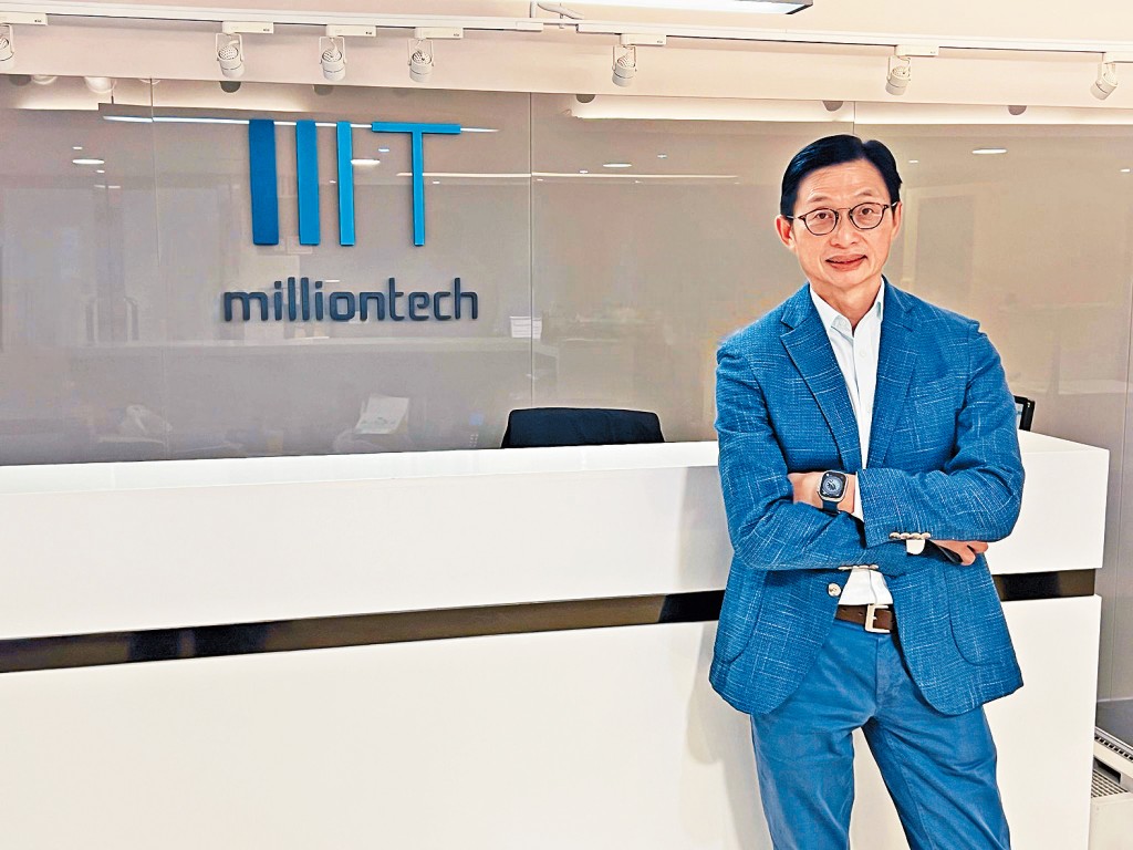 Million Tech創辦人謝小江透露，「不死秘訣」是緊貼客戶真實需求。