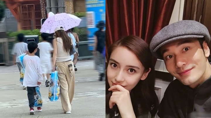 黃曉明Angelababy離婚4年為兒子合體   「尷尬互動」曝光一舉動洩真情