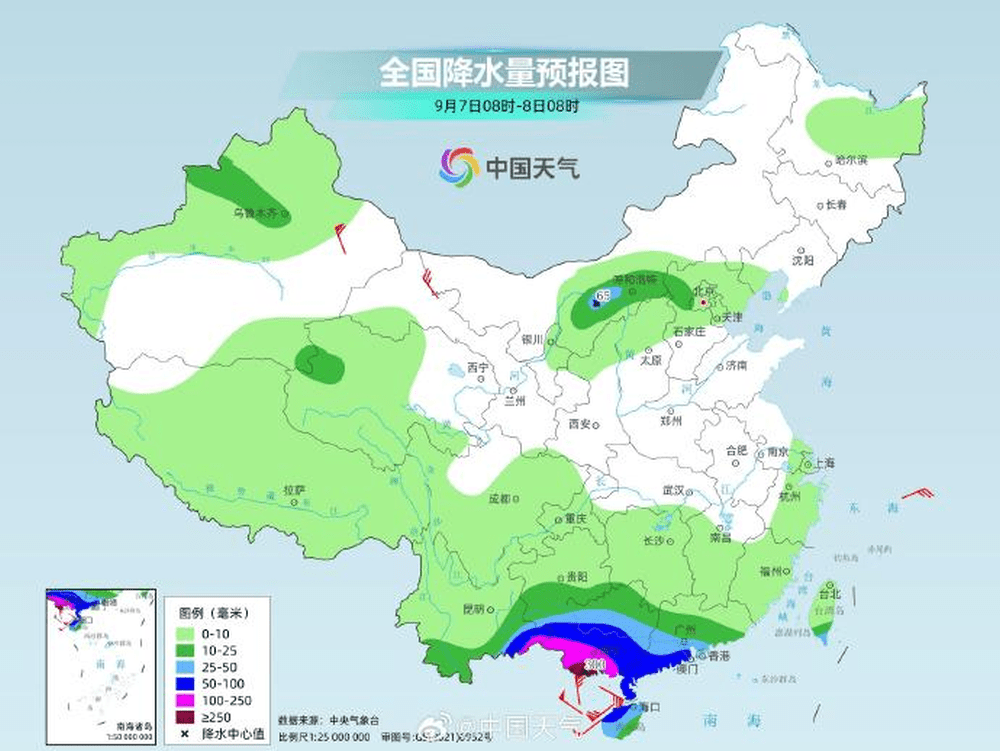 全國降雨預報。