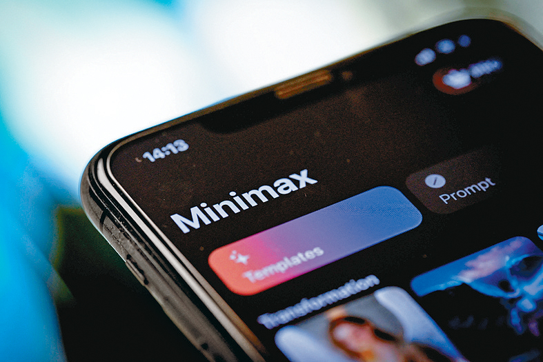 MINIMAX預計今年上半年推出M3系列模型。