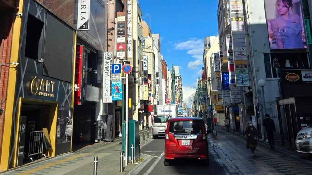 日本當局即日起將「生活道路」限速降至30公里。讀者提供照片