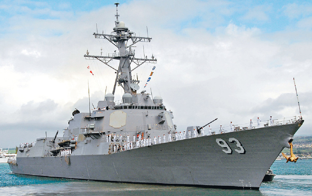 ■钟云号是以美国海军第一位亚裔将领钟云命名。
