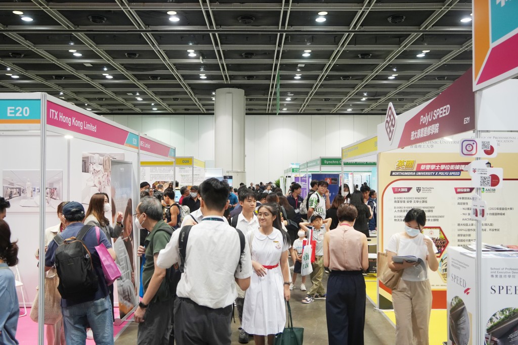 香港中華廠商聯合會將於本周六至周日（7月6日至7日）舉辦第30屆香港國際教育及職業展。 資料圖片