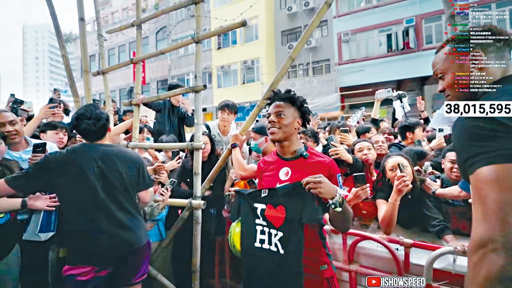 美國網紅IShowSpeed訪港暢玩做直播,吸引不少市民圍觀。