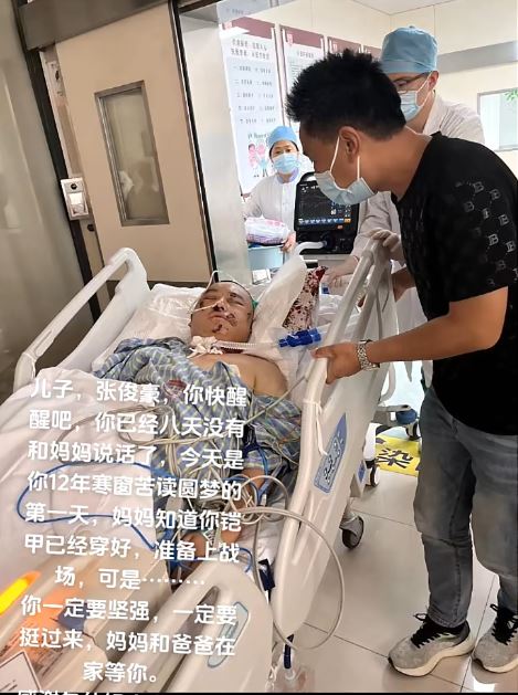 江蘇高中生張俊豪被鄰居駕車蓄意追撞，昏迷14個月後身亡。