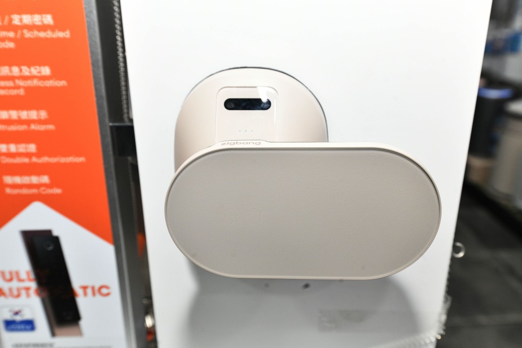 Zigbang AI 電子門鎖 $5,680 Zigbang AI 電子門鎖 $5,680