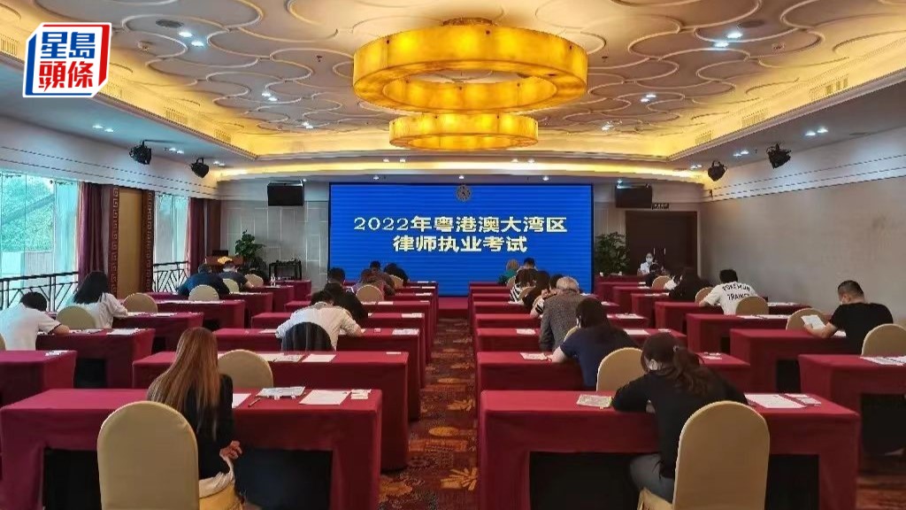 新一屆粵港澳大灣區律師執業試10月25舉行,6月25日起接受報名。