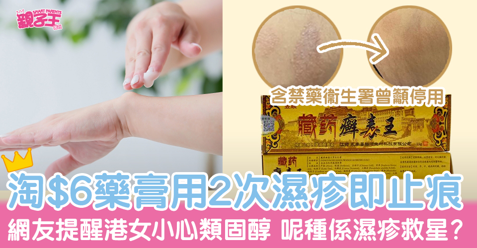 (資料圖片、facebook@淘寶開心share)