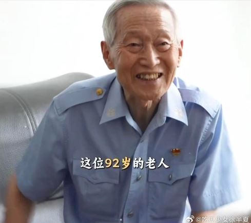 中國鑒證之神崔道植，為國內刑偵開創多許多鑒定先例。
