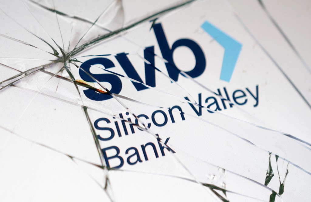 滙控日前快閃收購SVB UK，花費1英鎊，並向該行注資20億英鎊。