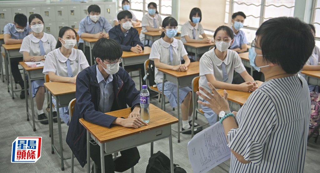教育局擴大教師參加內地學習團要求。示意圖,非相關教師