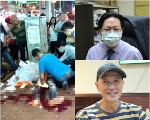 圖左，男事主被斬後倒臥血泊。右上為仁醫吳毓輝。右下為目擊事件的麥先生。