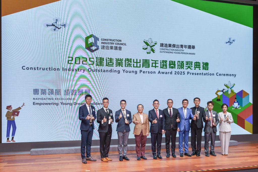 6位新鮮出爐「建造業傑出青年」來自不同崗位範疇,同以卓越表現和成就帶領業界發展,實至名歸。 6位新鮮出爐「建造業傑出青年」來自不同崗位範疇,同以卓越表現和成就帶領業界發展,實至名歸。