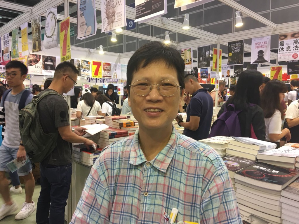 樂文書店林璧芬