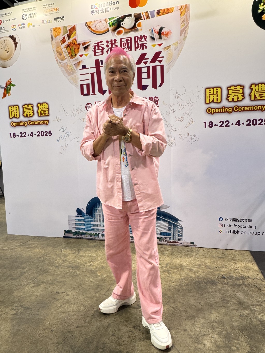 基哥透露未婚妻Chris即将出狱。