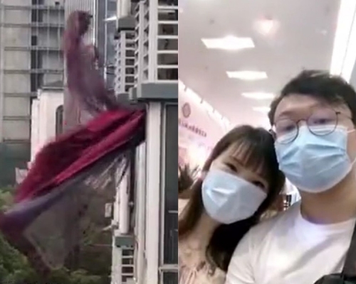 「網紅窗簾」被湖北省博物館永久收藏,而主人最近亦與女友註冊結婚。網圖