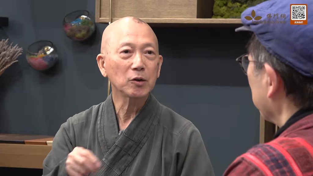 葉青霖分享與弟弟葉錦添童年往事。（YouTube@佛門網 Buddhistdoor）