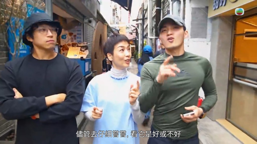 周嘉洛擁驚人身材。 周嘉洛擁驚人身材。