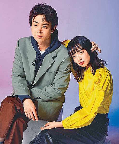 ■菅田將暉與小松菜奈突然宣佈已婚,令粉絲大吃一驚。