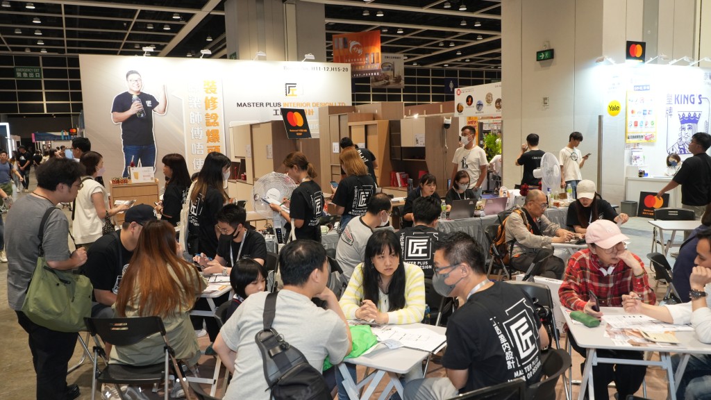 香港家居博覽2025設有七大展區及超過900個展位，為參觀者提供一站式家居產品和服務選購平台。
