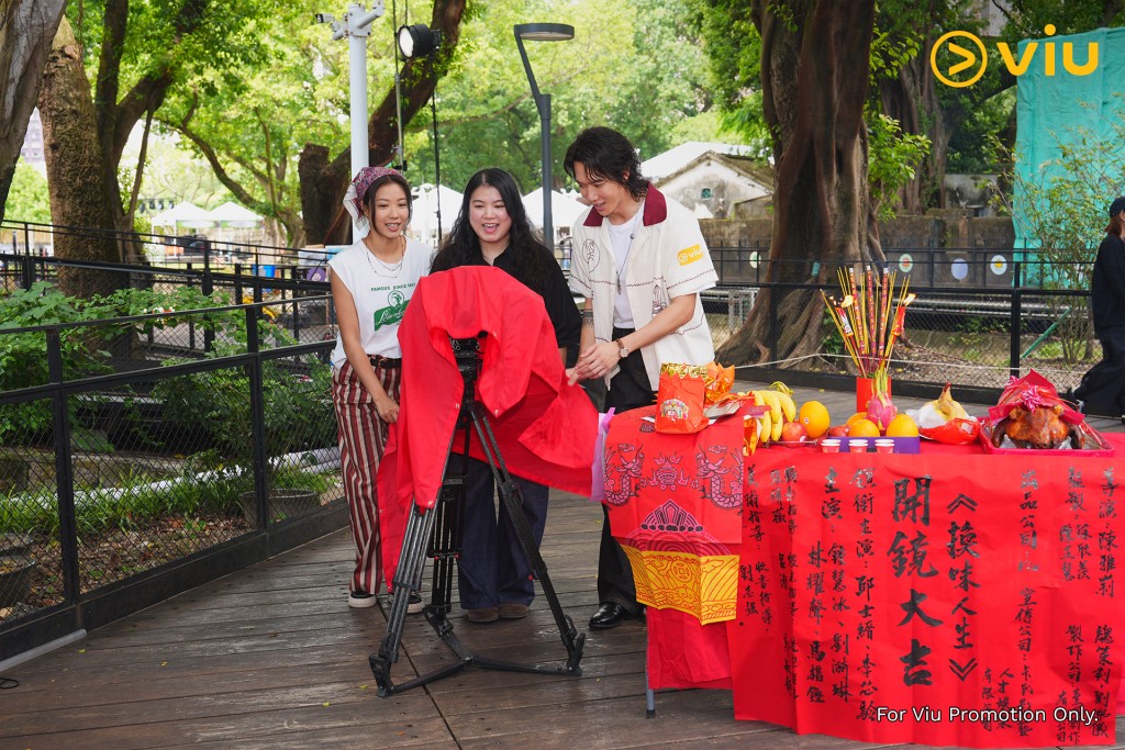 Viu原創奇幻輕喜劇《換味人生》舉行開鏡儀式。 Viu原創奇幻輕喜劇《換味人生》舉行開鏡儀式。