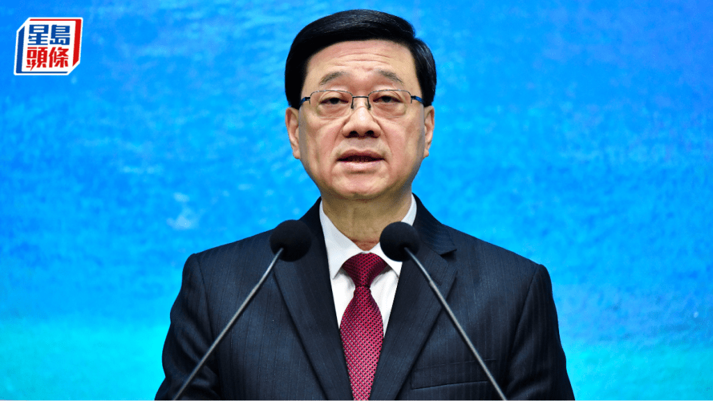李家超晤教資會成員 積極推進北都大學城建設 冀本地大學更多與海內外院校合作