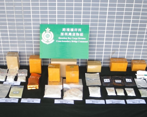 圖示檢獲的懷疑毒品。政府新聞處圖片