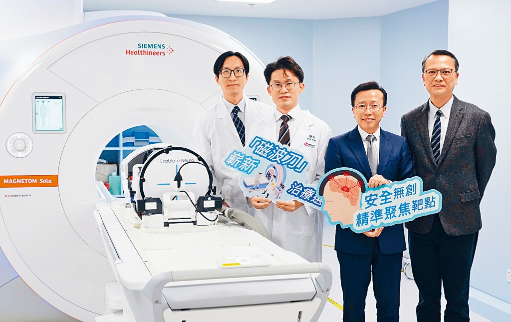 「磁波刀」治療系統主要服務原發性震顫患者,目標首年服務20個個案。(左起)羅興源、何文傑、鄭振邦、陳達明。