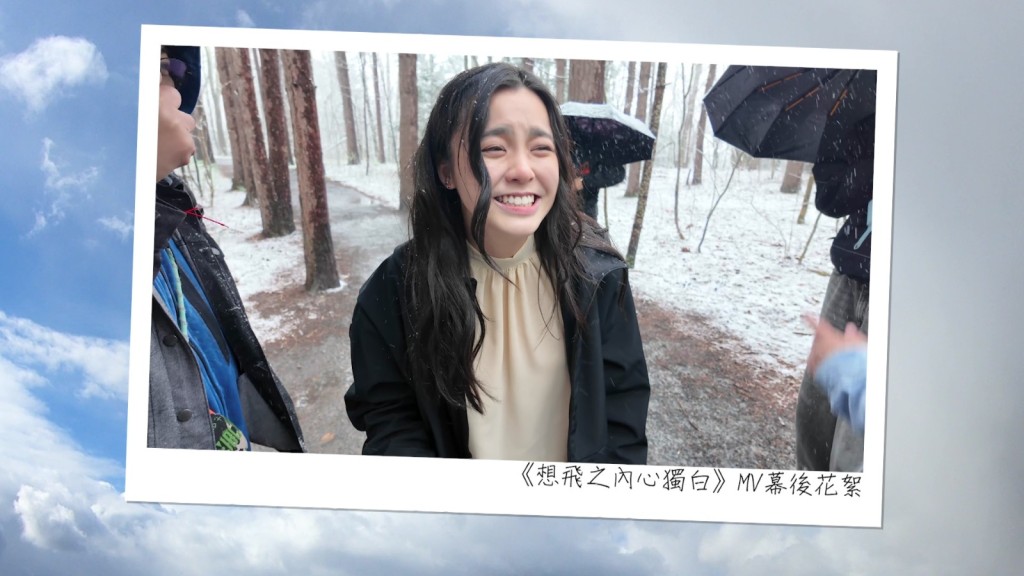 Chantel有「國民初戀」之稱。 Chantel有「國民初戀」之稱。