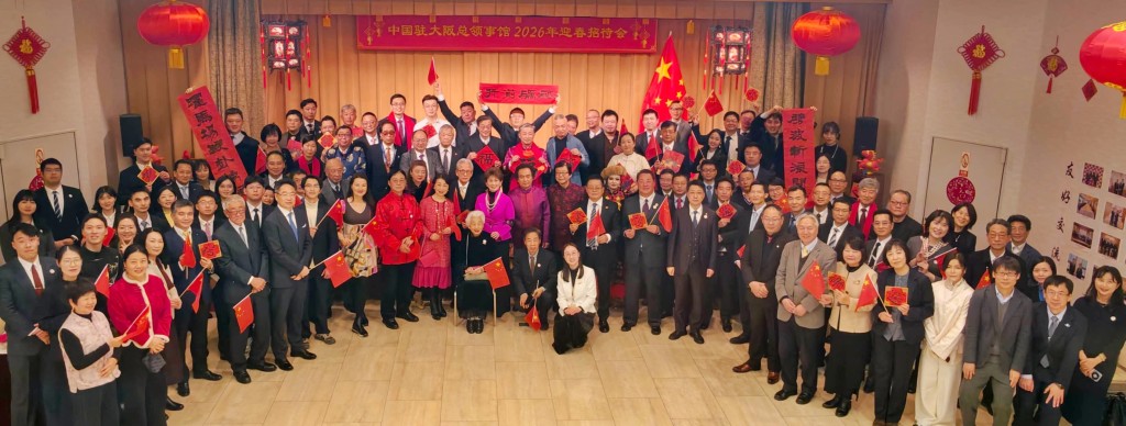 駐大阪總領事薛劍睽違3個月再公開露面。中國駐大阪總領事館